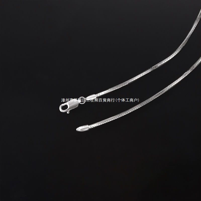 925 Silver Interwoven Pendant Necklace - Image 5