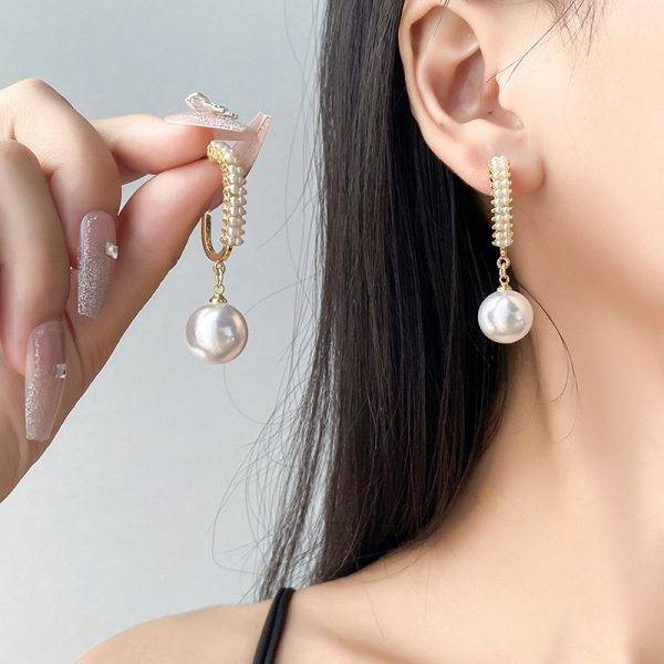 Women’s Light-Luxury Imitation Pearl Earrings