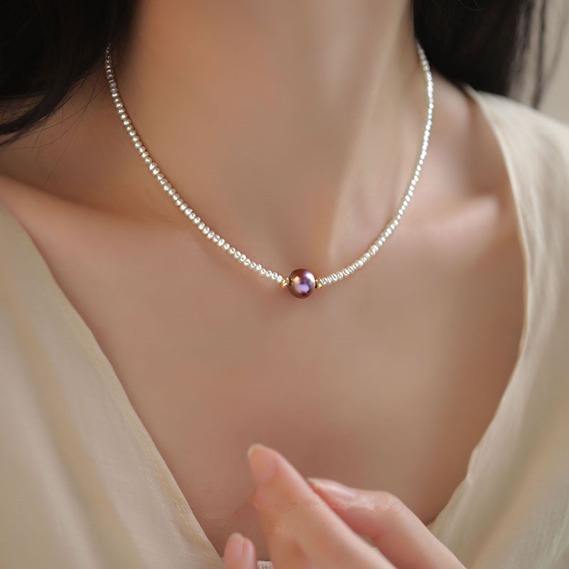 Freshwater Pearl Pendant Necklace